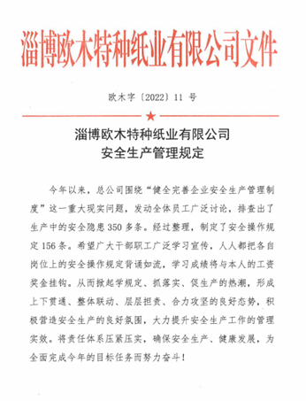 1742276958431135.png image.png